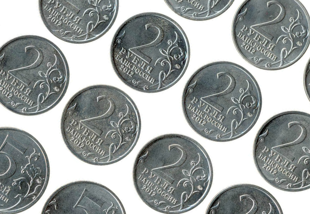 Самые ценные просты. Редкие монеты. Российские монеты. Редкие монеты России. Современные монеты.