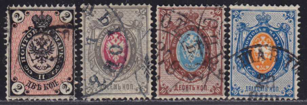 Первые российские марки