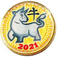 Сувенирная монета «Год Быка 2021»