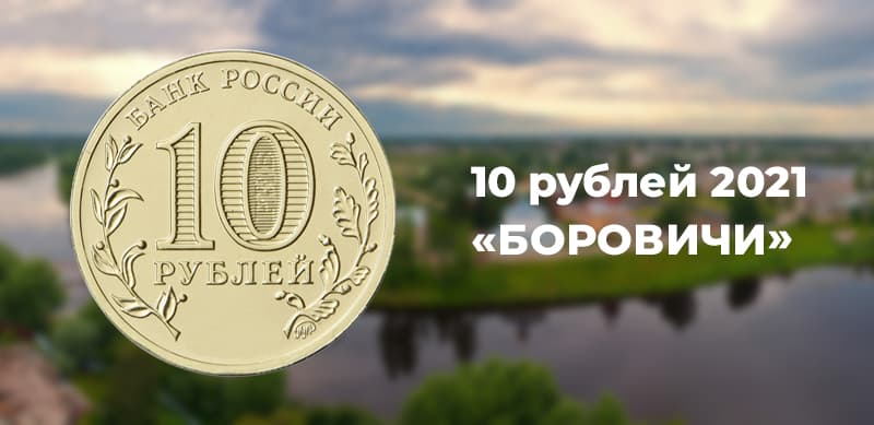 Выбор видеокарты до 15000 рублей 2021