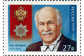 Полные кавалеры ордена «За заслуги перед Отечеством». В.М. Зельдин (1915–2016), актёр
