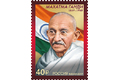 150 лет со дня рождения Махатмы Ганди (1869–1948), индийского политического и общественного деятеля
