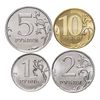 Комплект разменных монет 2020 г.