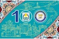 100 лет Республике Бурятия