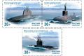 Морской флот России. Атомные подводные лодки проектов «Борей-А», «Ясень-М», дизель-электрическая субмарина проекта 677 «Лада»