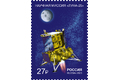 Серия «Космические проекты России». Научная миссия АМС «Луна-25»