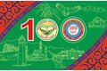 100 лет Республике Ингушетии