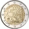 75-летие декларации Шумана