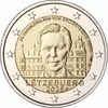 25-летие восшествия на престол Великого Герцога Анри