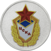 ЦСКА