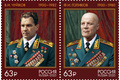 125 лет со дня рождения В.И. Чуйкова (1900–1982) и Ф.И. Голикова (1900–1980), военачальников, Маршалов Советского Союза