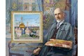 Российская академия художеств. 150 лет со дня рождения К.Ф. Юона (1875–1958), художника