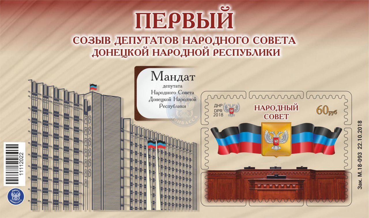 Интернет Магазин Марк Днр