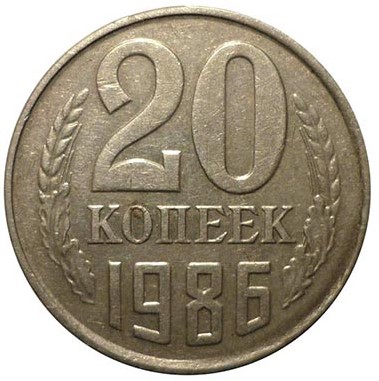 Филторг Интернет Магазин Купить Монеты