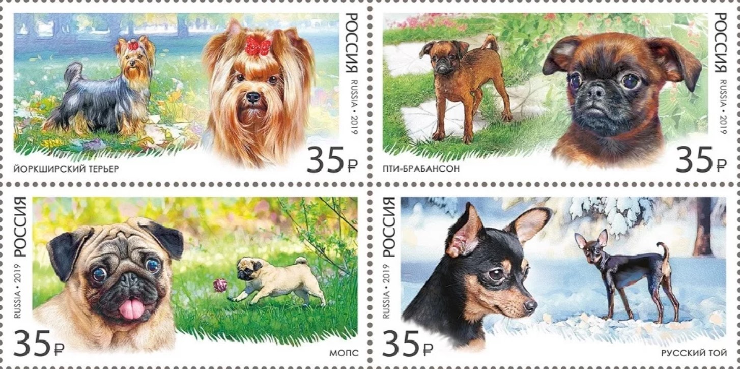 Почтовые марки собаки