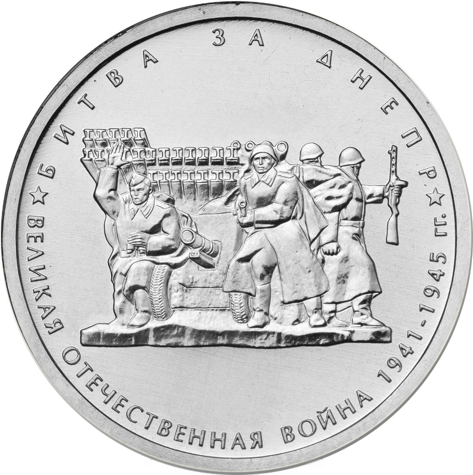Бонуман Интернет Магазин Монет Курск