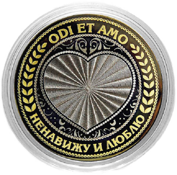 Интернет Магазин Монеты Тюмень