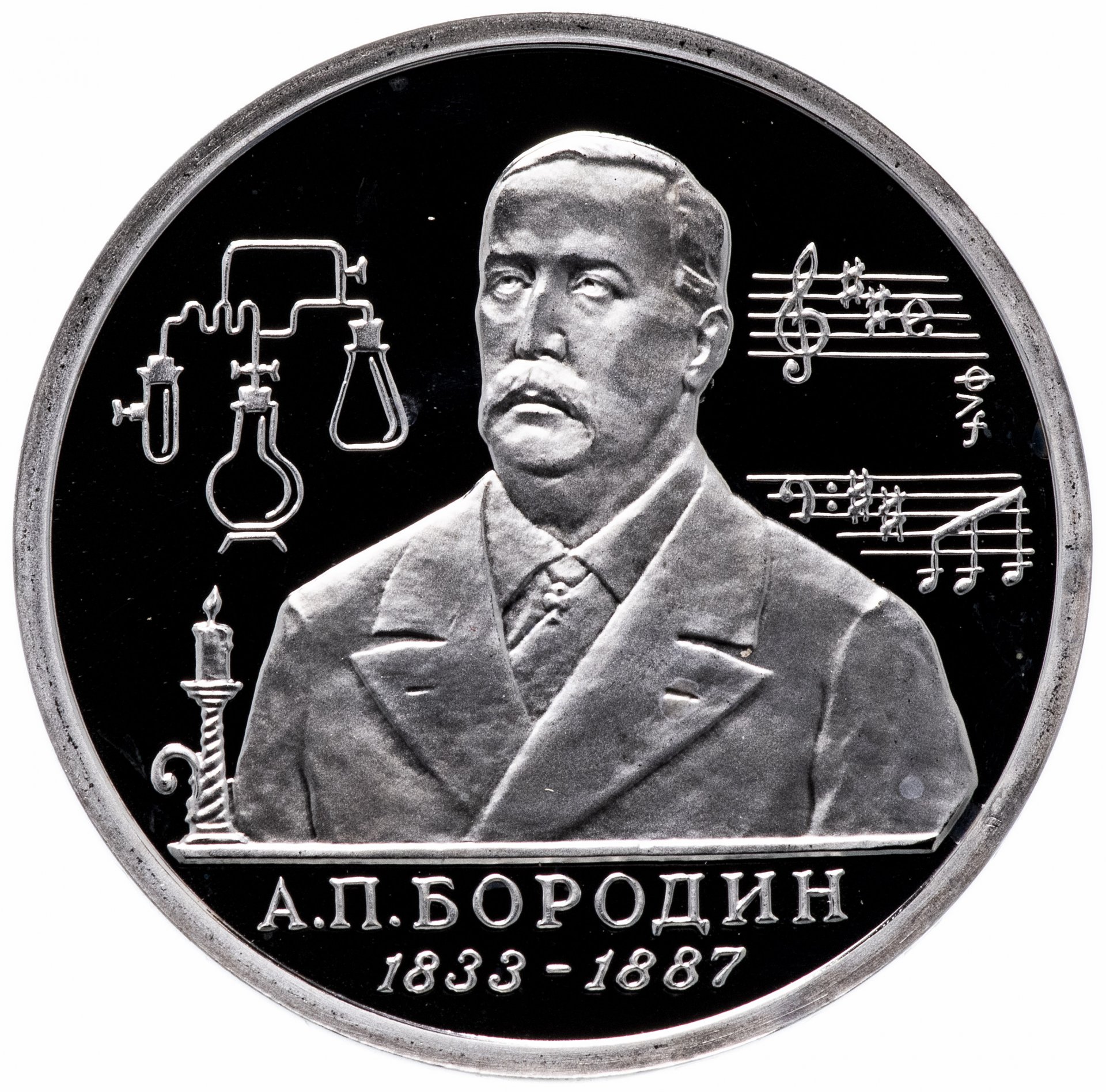 Филторг Интернет Магазин Купить Монеты