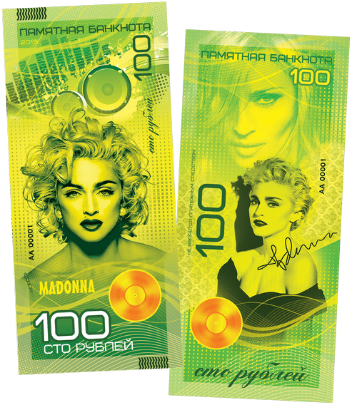 Купить сувенирную банкноту 100 рублей «Мадонна» в интернет ...