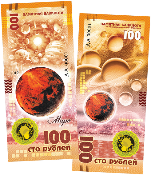 Монета Град Интернет Магазин