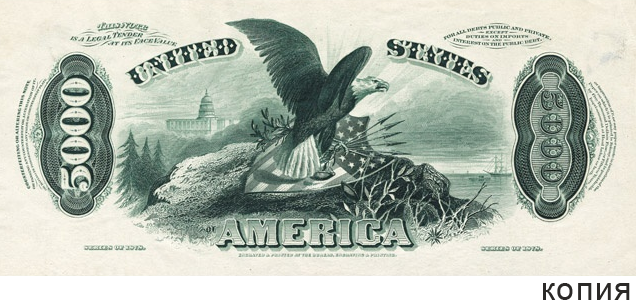 Каталог банкнот США Купить с доставкой, самовывоз, цены