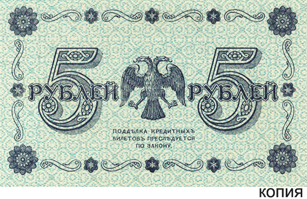 Филторг Интернет Магазин Монет Тюмень