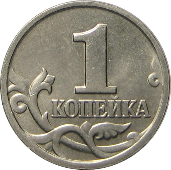 Филинфо Интернет Магазин Монеты