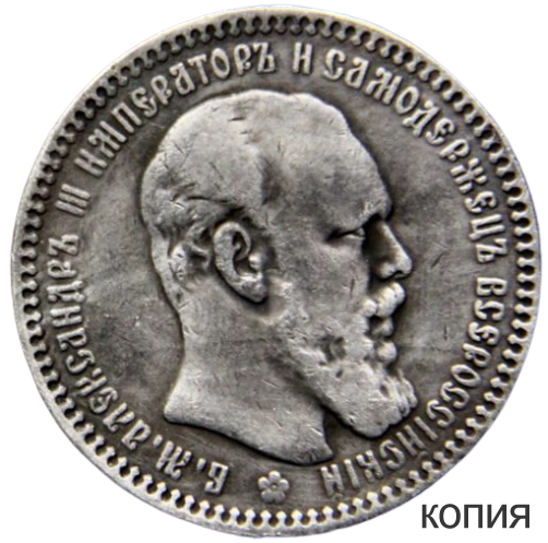 Vmiremonet Ru Интернет Магазин Монет