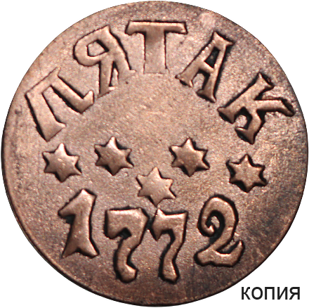 Кавказдың барлық жыныстары