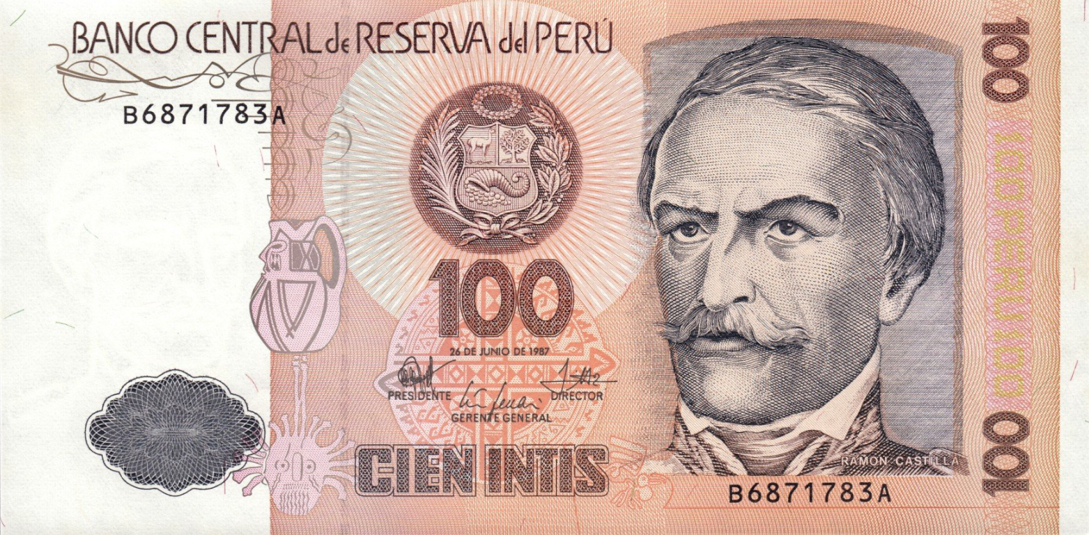 Перу серию. Перу 100 Инти 1987 года. Перу 100 Инти 1987 год - UNC. Перу купюры 100. 50 Инти 1987 Перу.