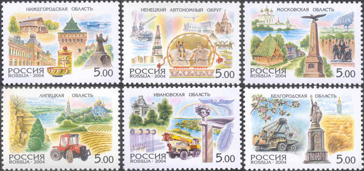 Сколько марок к. Сколько марок к. Сколько марок к. Сколько марок к. Сколько марок к.