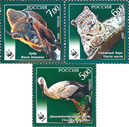Купить 3 почтовые марки «Фауна. Исчезающие виды животных» 2007 в ...
