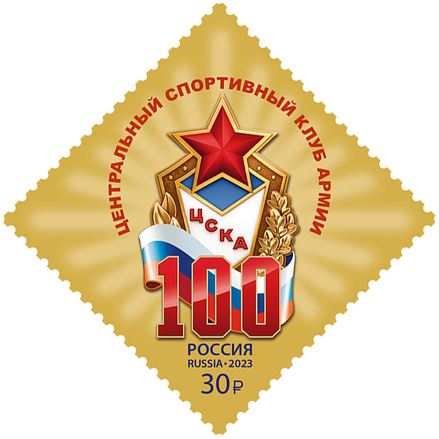 РџР¤Рљ Р¦РЎРљРђ Р’С‹РјРїРµР» РџР¤Рљ Р¦РЎРљРђ 10С…15