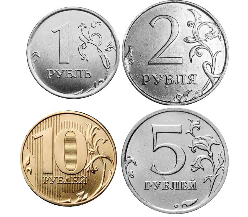 Монеты россии 2023г