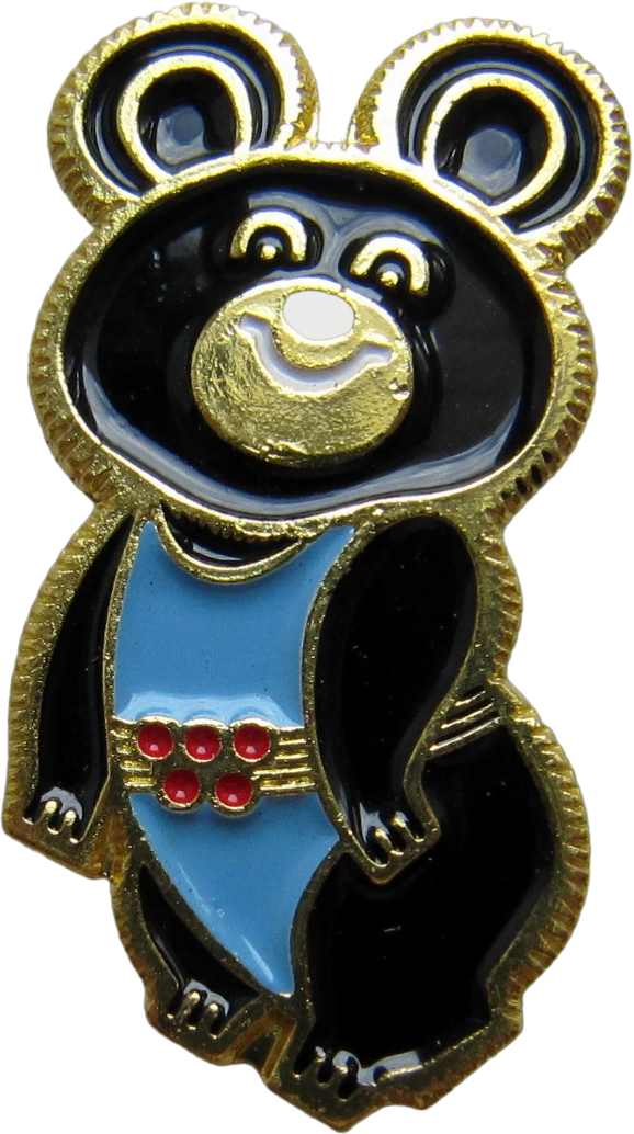 Купить значок «Олимпиада-80. Олимпийский Мишка» СССР в интернет-магазине