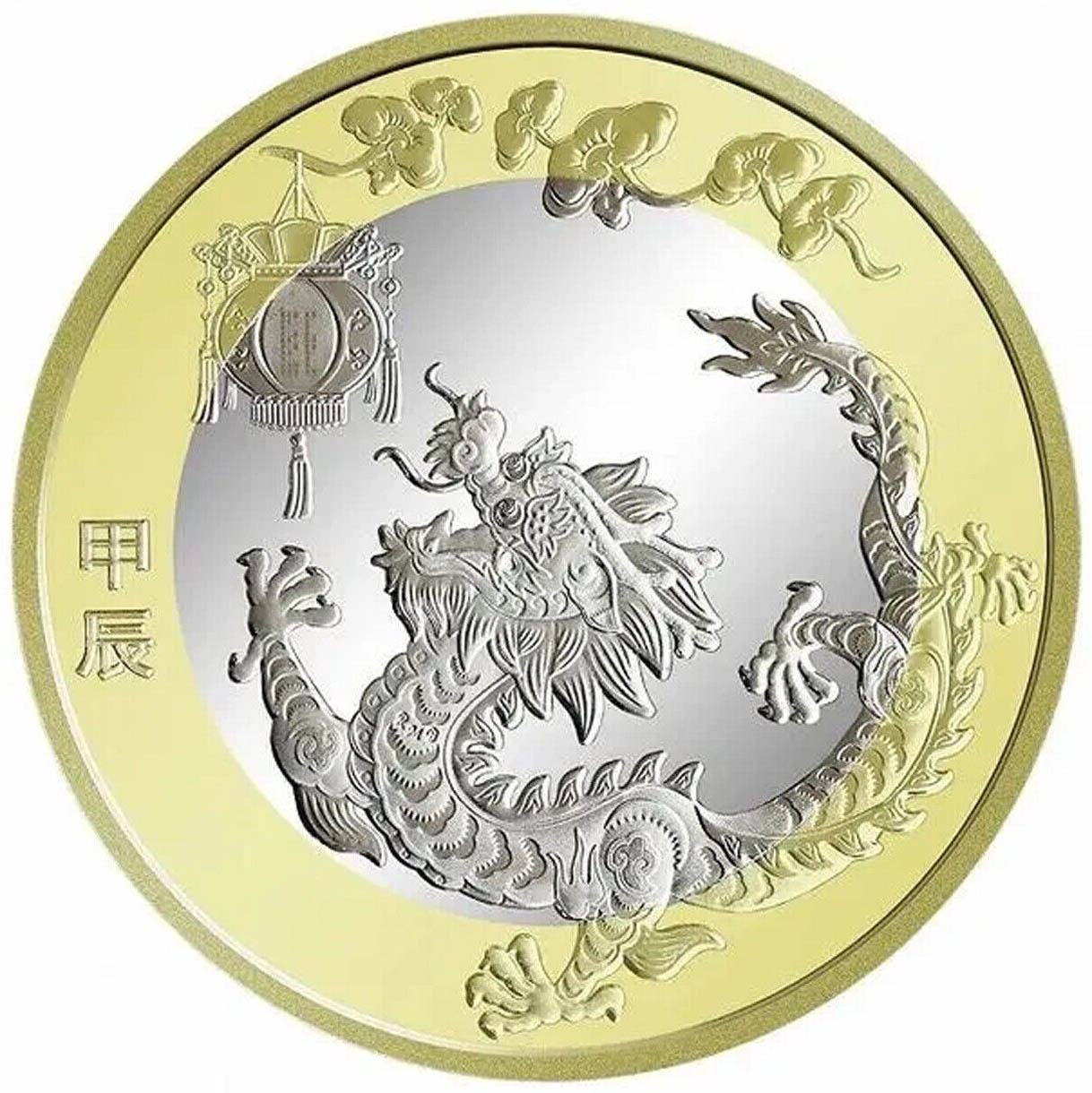 Современные китайские монеты из золота и серебра