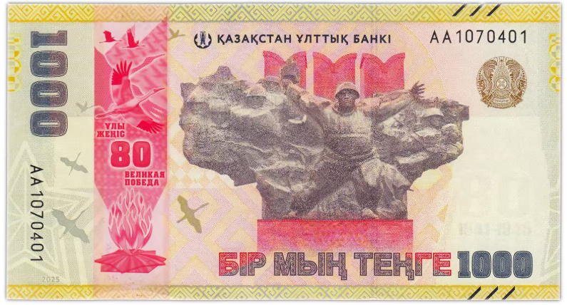 Орыс қыздарының дірілдеп айқайлап жатқан видеосы