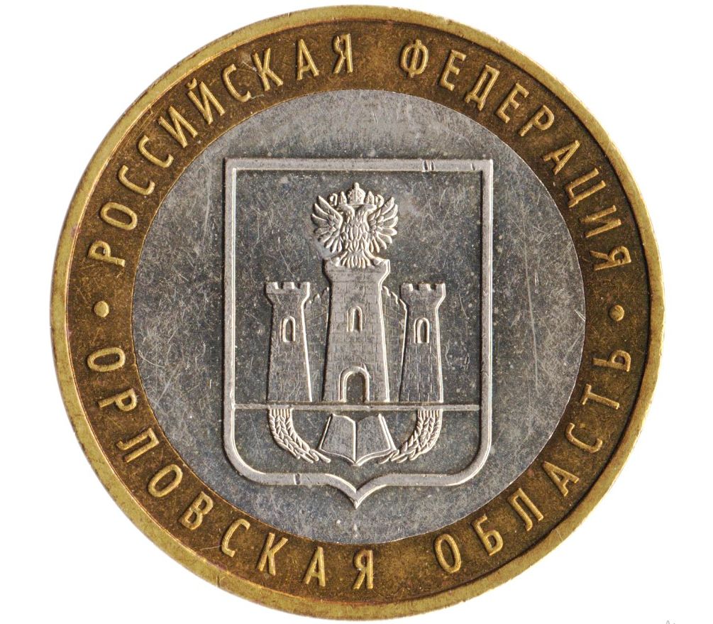 Магазин Монет Тверская