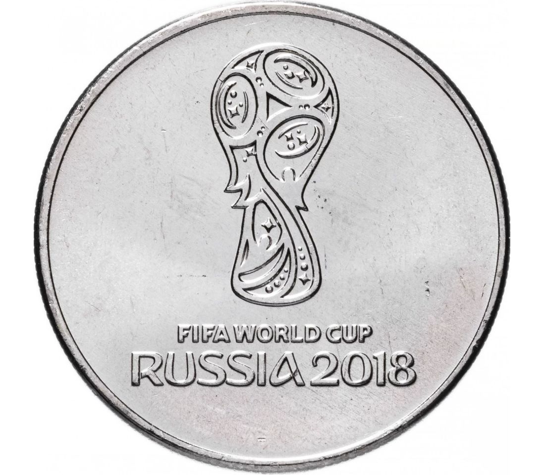 Юбилейные монеты номиналом 25 рублей