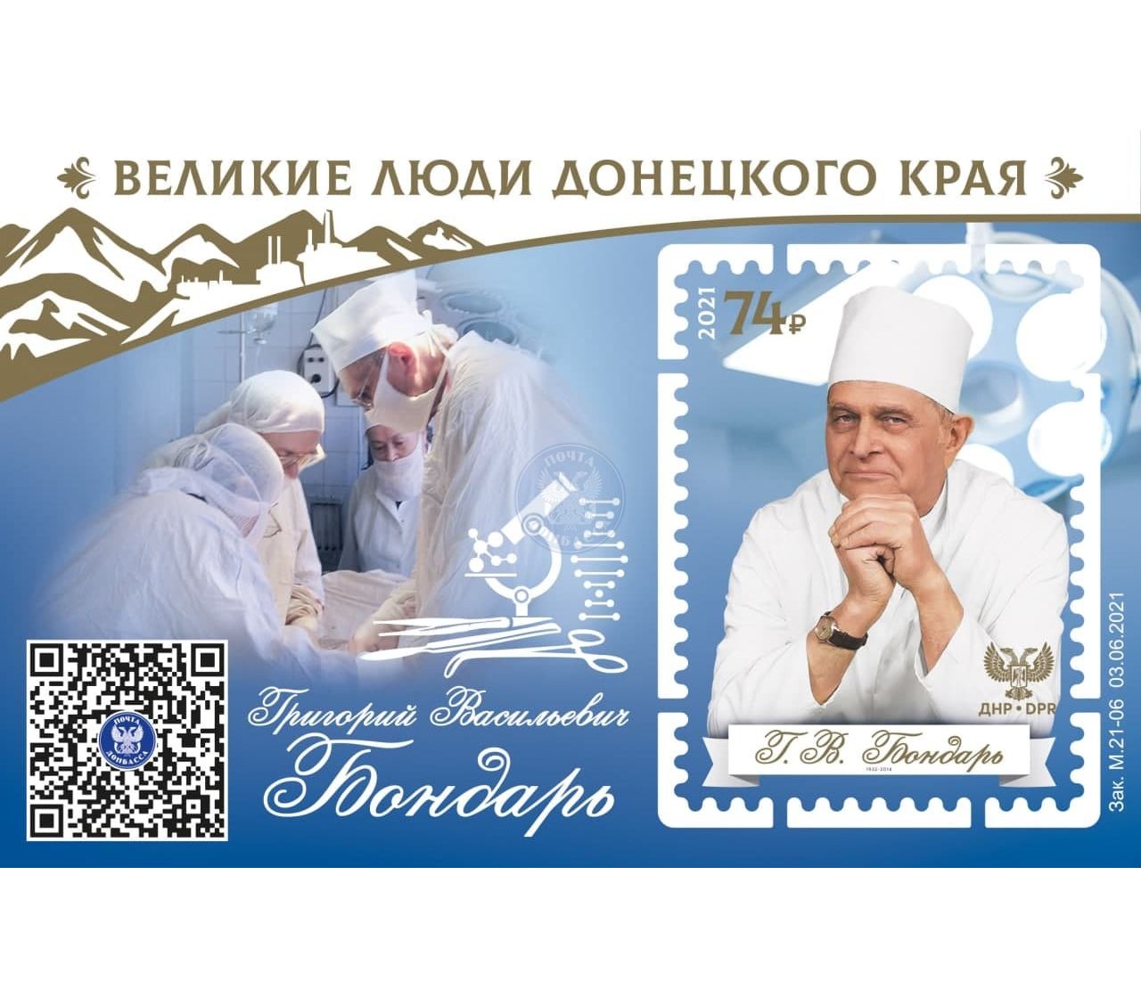 Мебельные Магазины Днр 2021