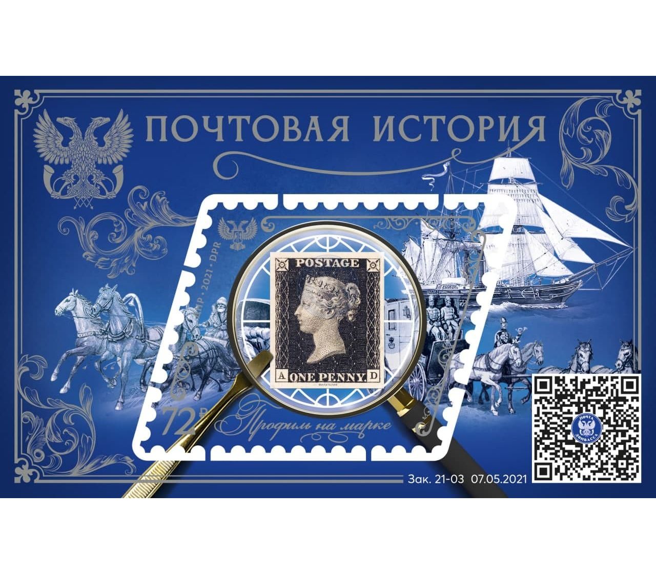 Мебельные Магазины Днр 2021