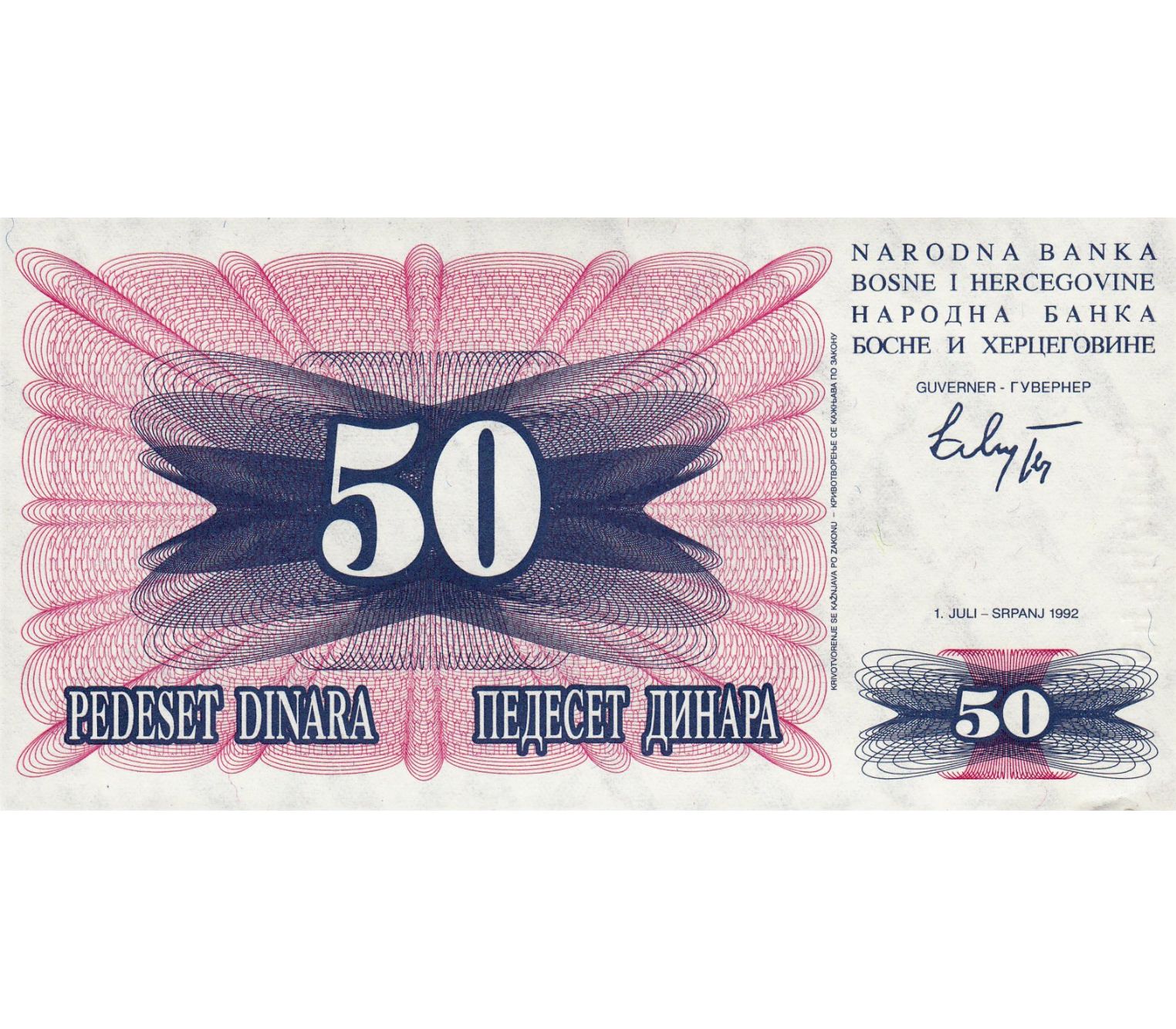 Босния и герцеговина валюта. Банкноты Боснии и Герцеговина 1992г. Банкнота Босния и Герцеговина 1000 динаров.