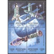 1995. 226-229. Российско-американское космическое сотрудничество. Сцепка, фото 1 