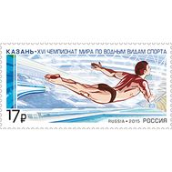  2015. 1973. Казань. XVI Чемпионат мира по водным видам спорта, фото 1 