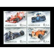  2016. Азербайджан. 1159-1162. Автоспорт. Формула-1. Гран-при Европы в Баку. 4 Марки., фото 1 