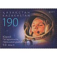  2011. Казахстан. 704. Космос. Гагарин. 1 Марка., фото 1 