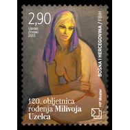  2017. Босния и Герцеговина. 60. Живопись. Миливой Узелац. 1 Марка., фото 1 