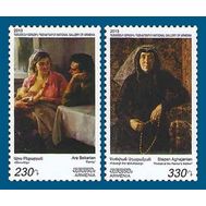  2013. Армения. 855-856. Живопись. 2 Марки., фото 1 
