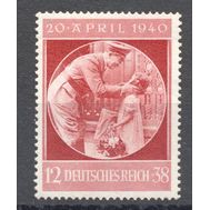  1940. Германия. Рейх. 744. Гитлер с девочкой, фото 1 