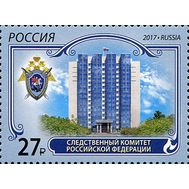  2017. 2259. Следственный комитет Российской Федерации, фото 1 